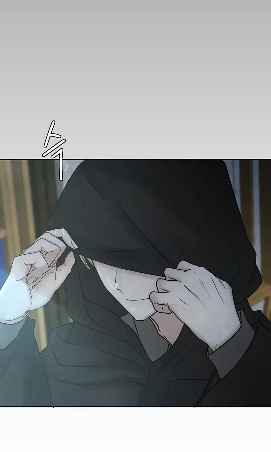 I adopted a male lead from prison shelter Chapter 101 page 16 - 