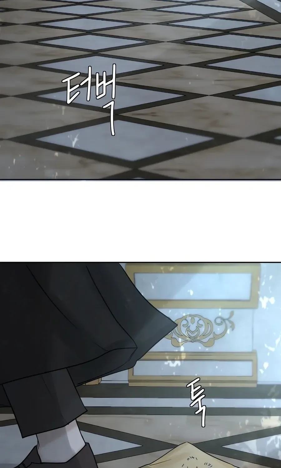 I adopted a male lead from prison shelter Chapter 101 page 19 - 