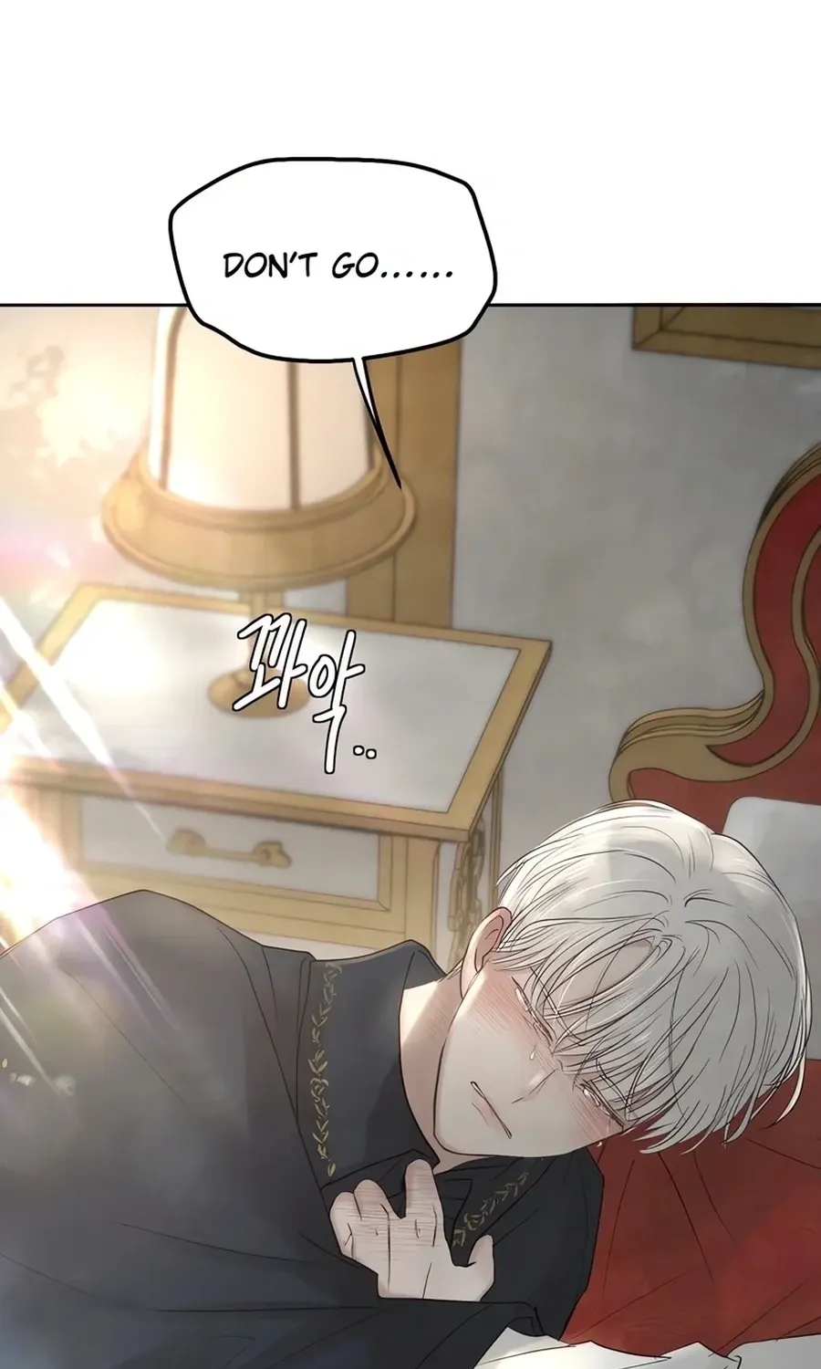 I adopted a male lead from prison shelter Chapter 101 page 55 - 