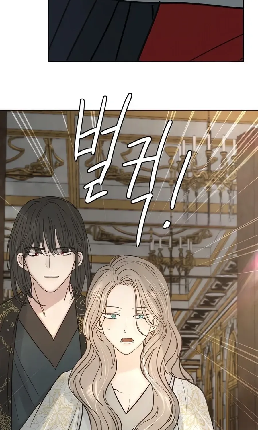 I adopted a male lead from prison shelter Chapter 101 page 58 - 