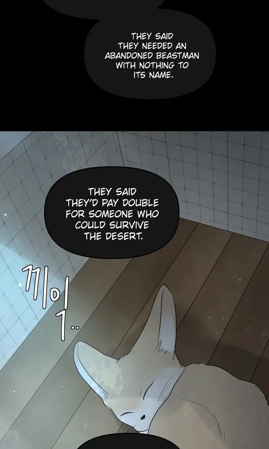 I adopted a male lead from prison shelter Chapter 101 page 7 - 