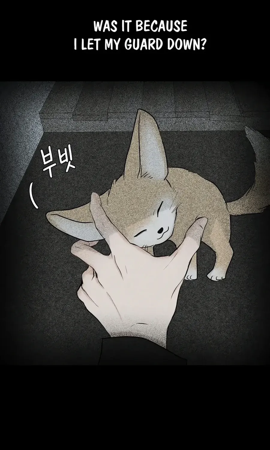 I adopted a male lead from prison shelter Chapter 101 page 10 - 