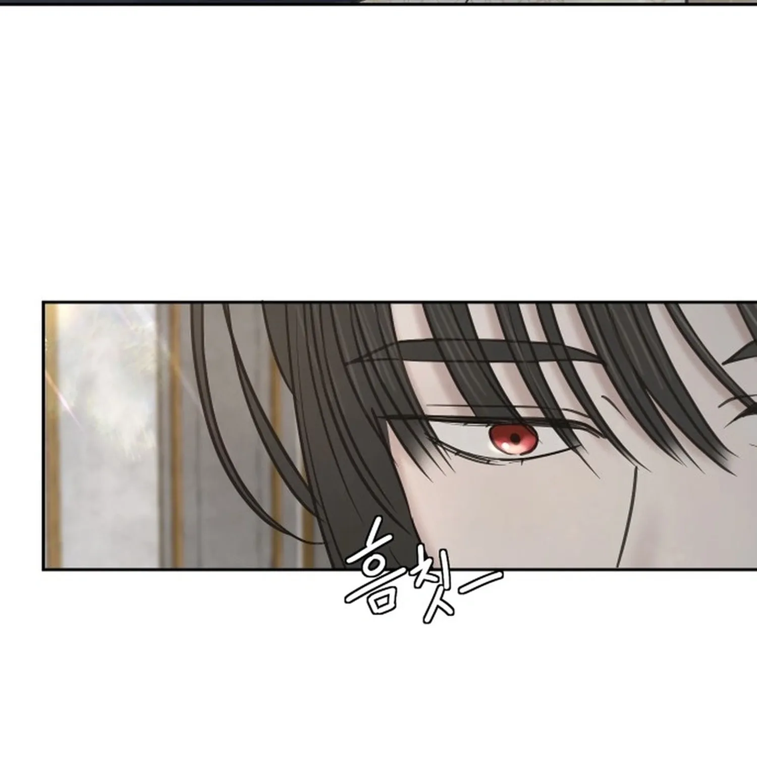 I adopted a male lead from prison shelter Chapter 102 page 11 - 