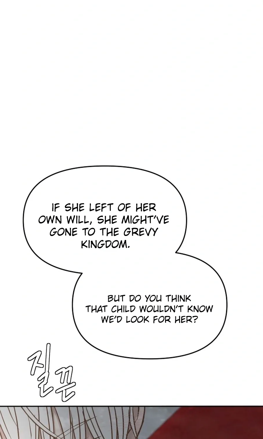 I adopted a male lead from prison shelter Chapter 102 page 23 - 