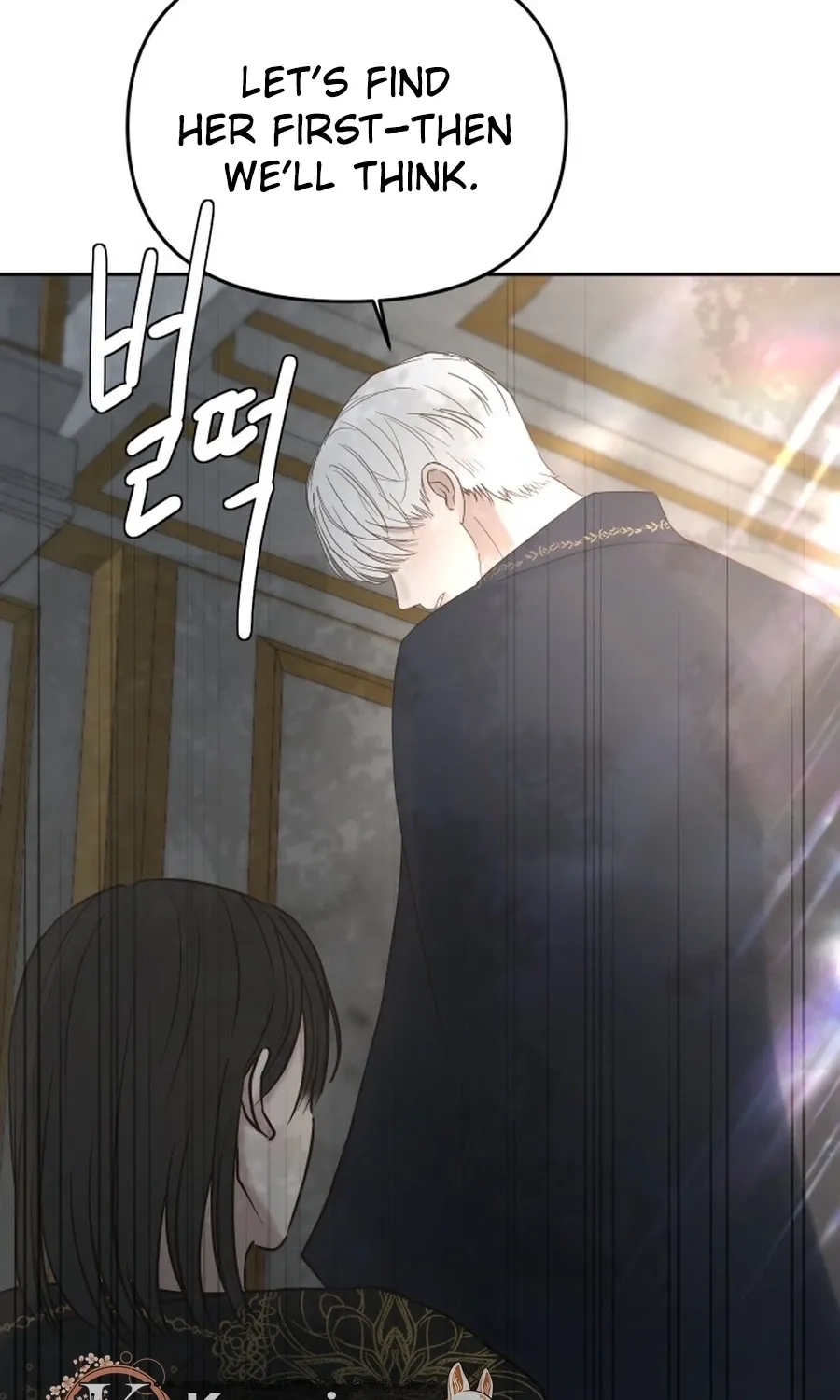 I adopted a male lead from prison shelter Chapter 102 page 27 - 