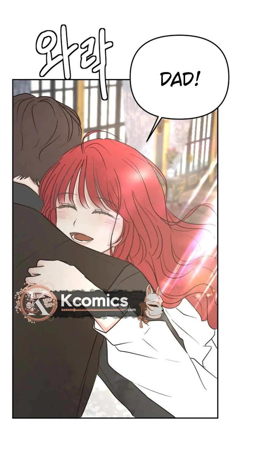I adopted a male lead from prison shelter Chapter 102 page 38 - 