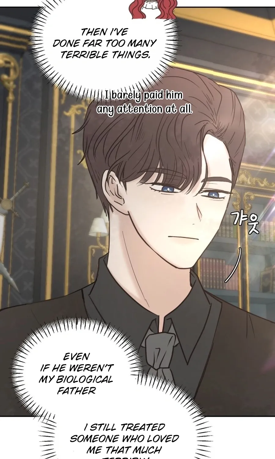 I adopted a male lead from prison shelter Chapter 102 page 43 - 