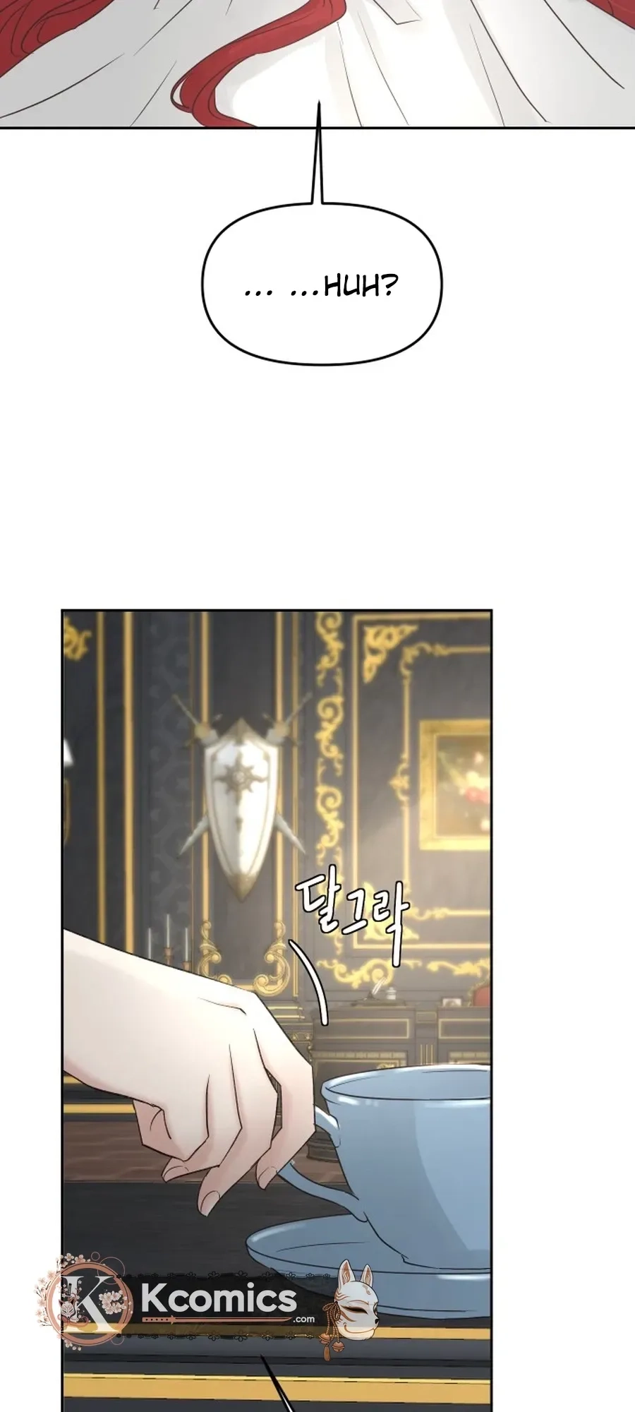 I adopted a male lead from prison shelter Chapter 103 page 10 - 