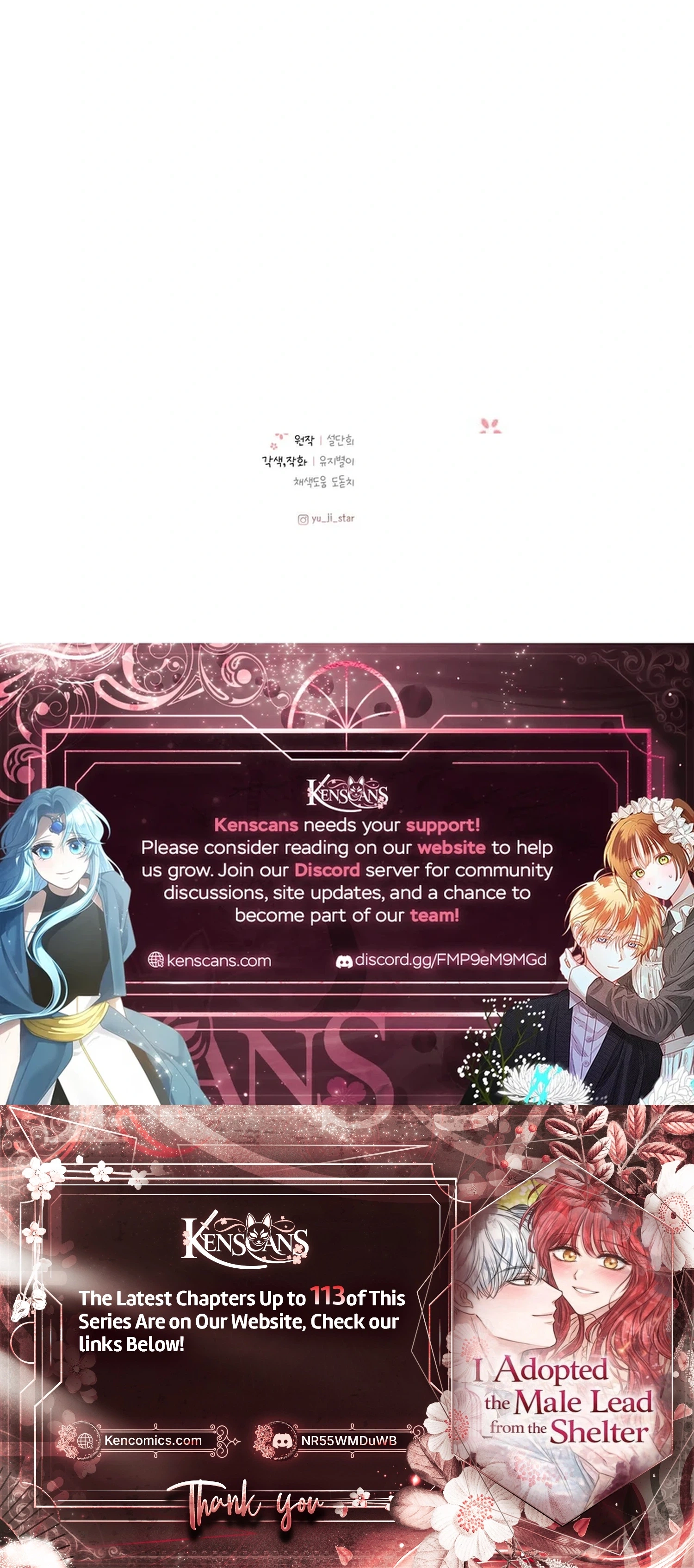 I adopted a male lead from prison shelter Chapter 104 page 36 - 