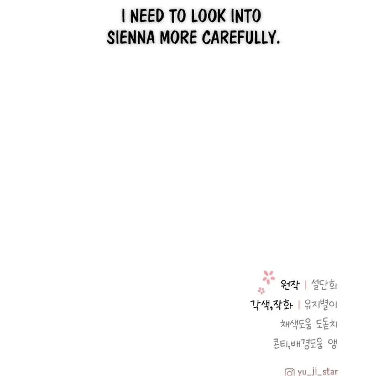I adopted a male lead from prison shelter Chapter 105 page 102 - 