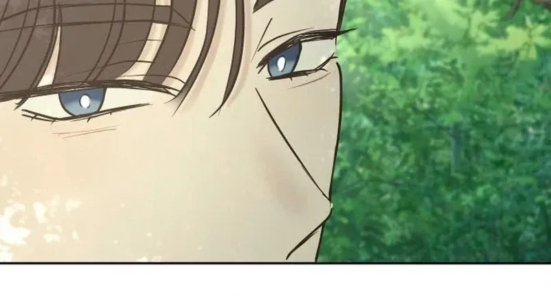 I adopted a male lead from prison shelter Chapter 105 page 67 - 