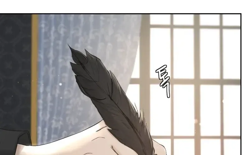 I adopted a male lead from prison shelter Chapter 105 page 80 - 