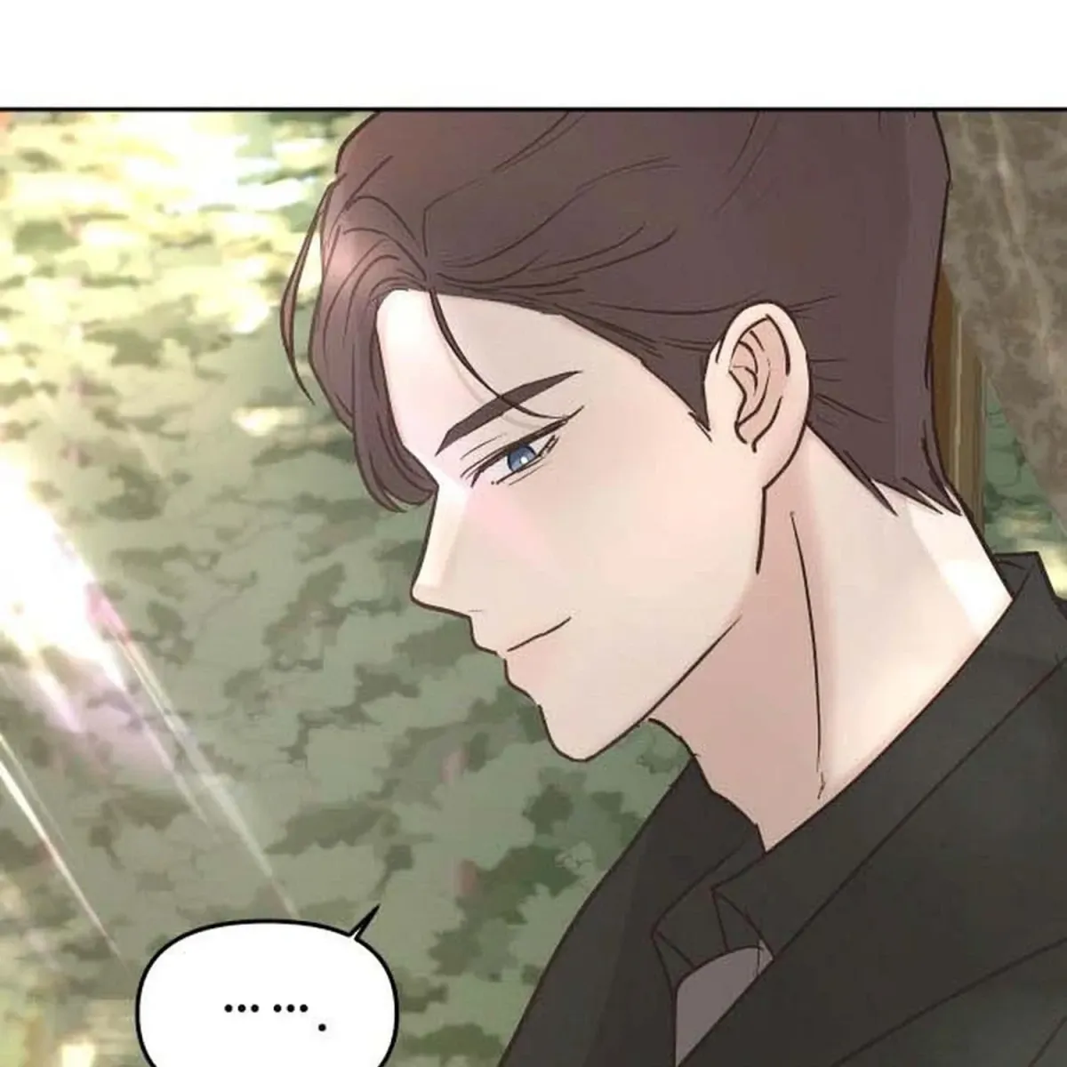 I adopted a male lead from prison shelter Chapter 106 page 16 - 