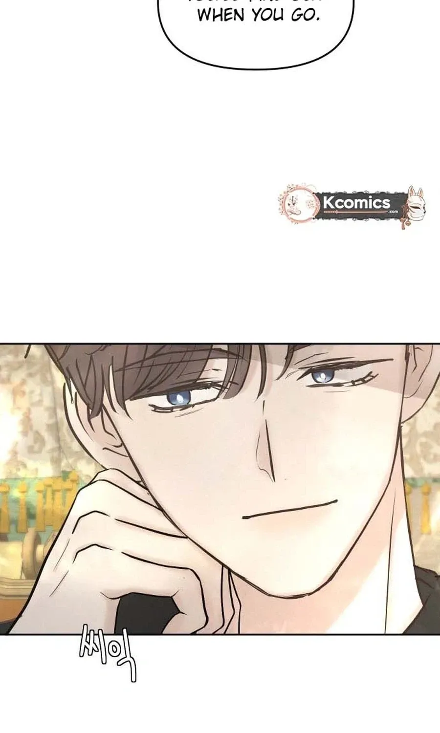 I adopted a male lead from prison shelter Chapter 106 page 27 - 