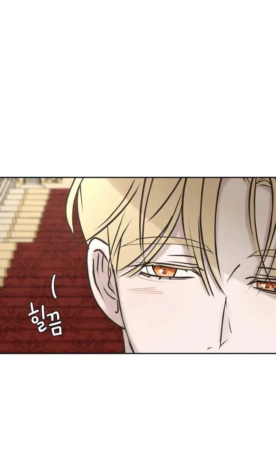 I adopted a male lead from prison shelter Chapter 106 page 40 - 