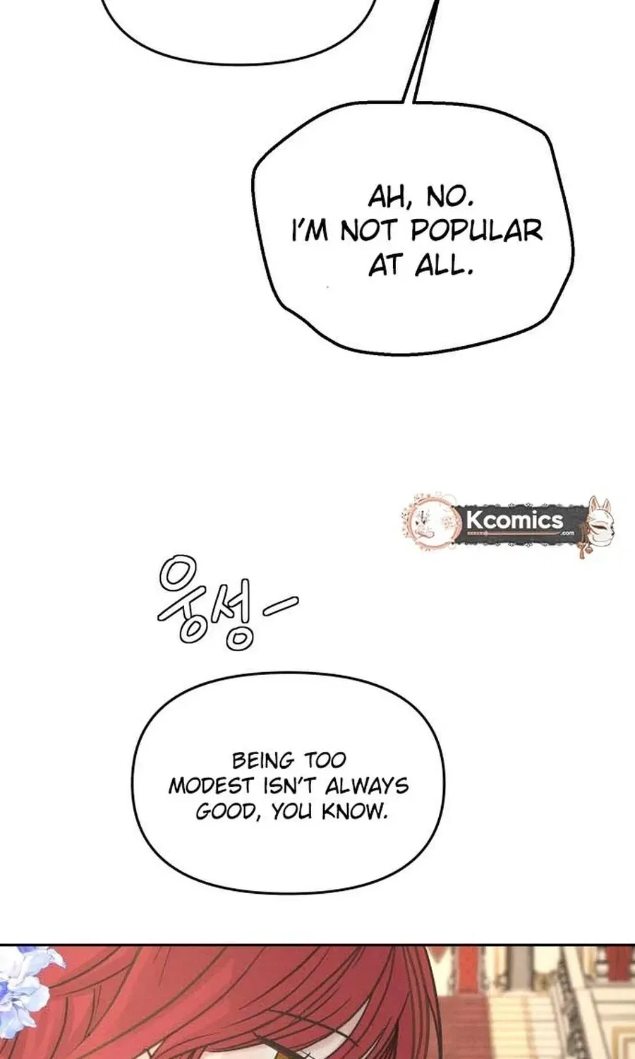 I adopted a male lead from prison shelter Chapter 106 page 75 - 