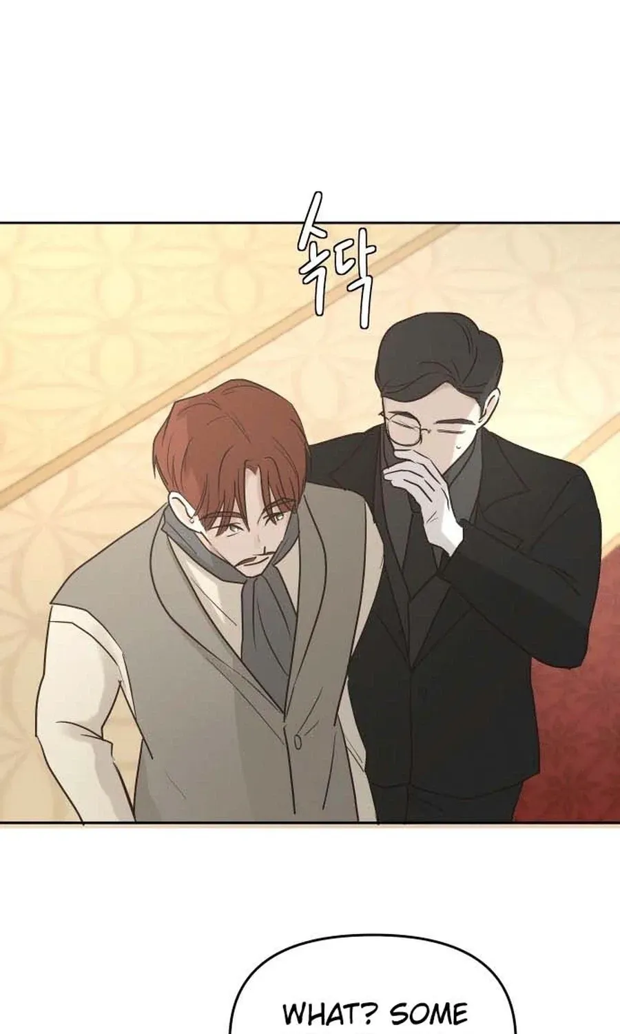 I adopted a male lead from prison shelter Chapter 106 page 81 - 
