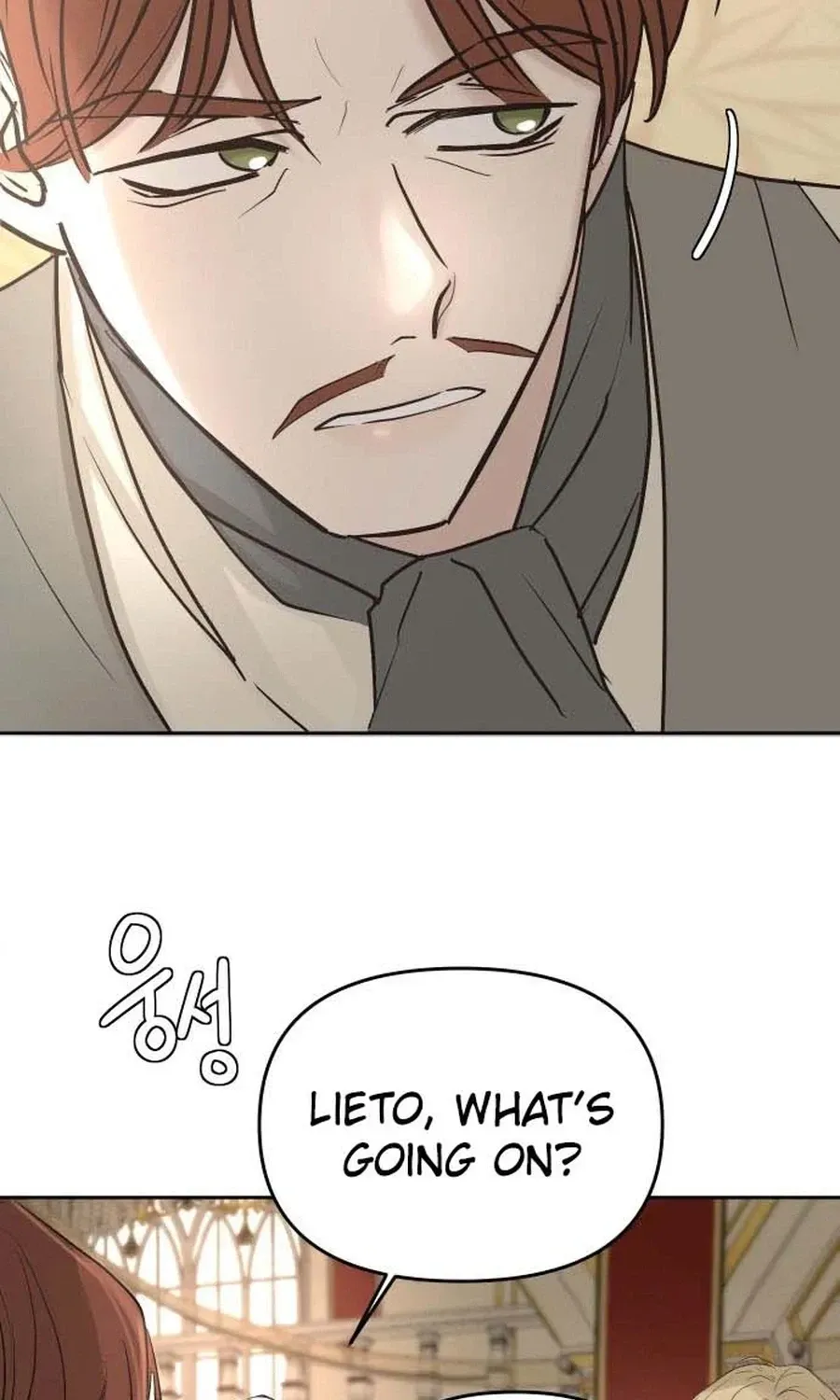 I adopted a male lead from prison shelter Chapter 106 page 83 - 
