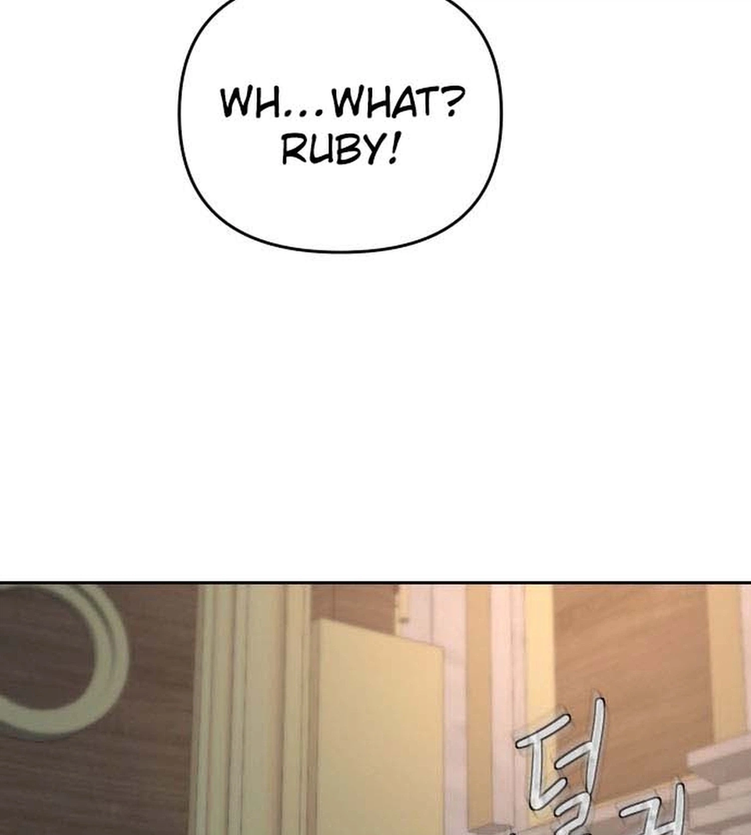 I adopted a male lead from prison shelter Chapter 107 page 105 - 