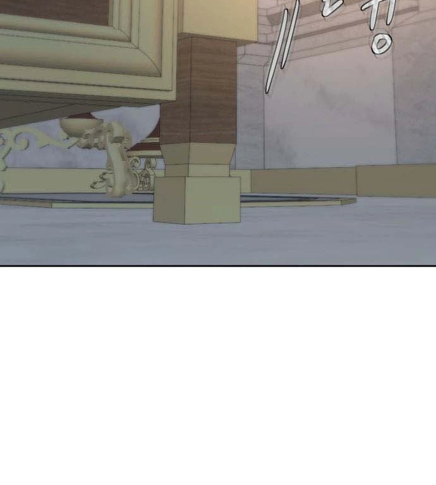 I adopted a male lead from prison shelter Chapter 107 page 106 - 