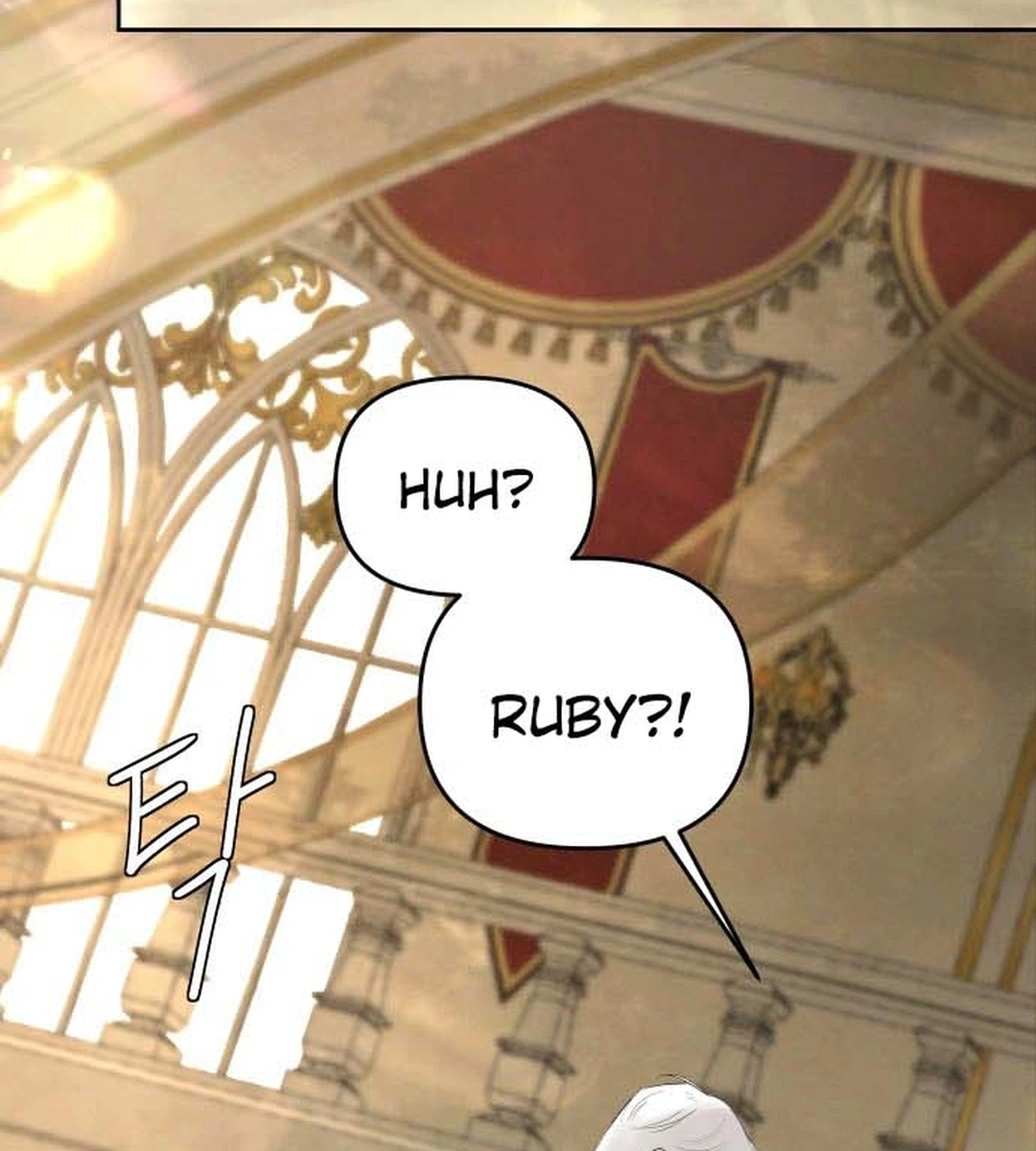 I adopted a male lead from prison shelter Chapter 107 page 3 - 