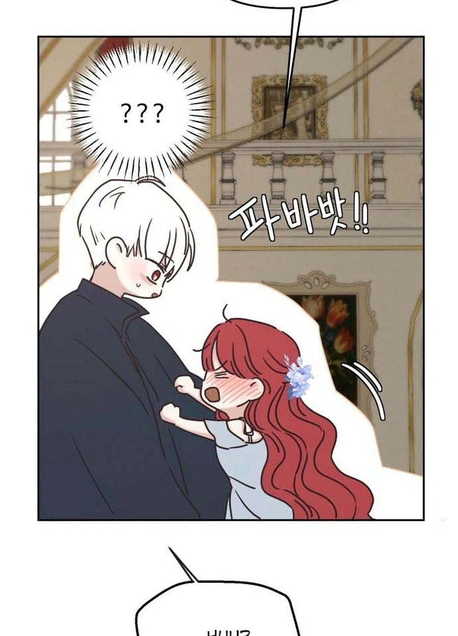 I adopted a male lead from prison shelter Chapter 107 page 25 - 