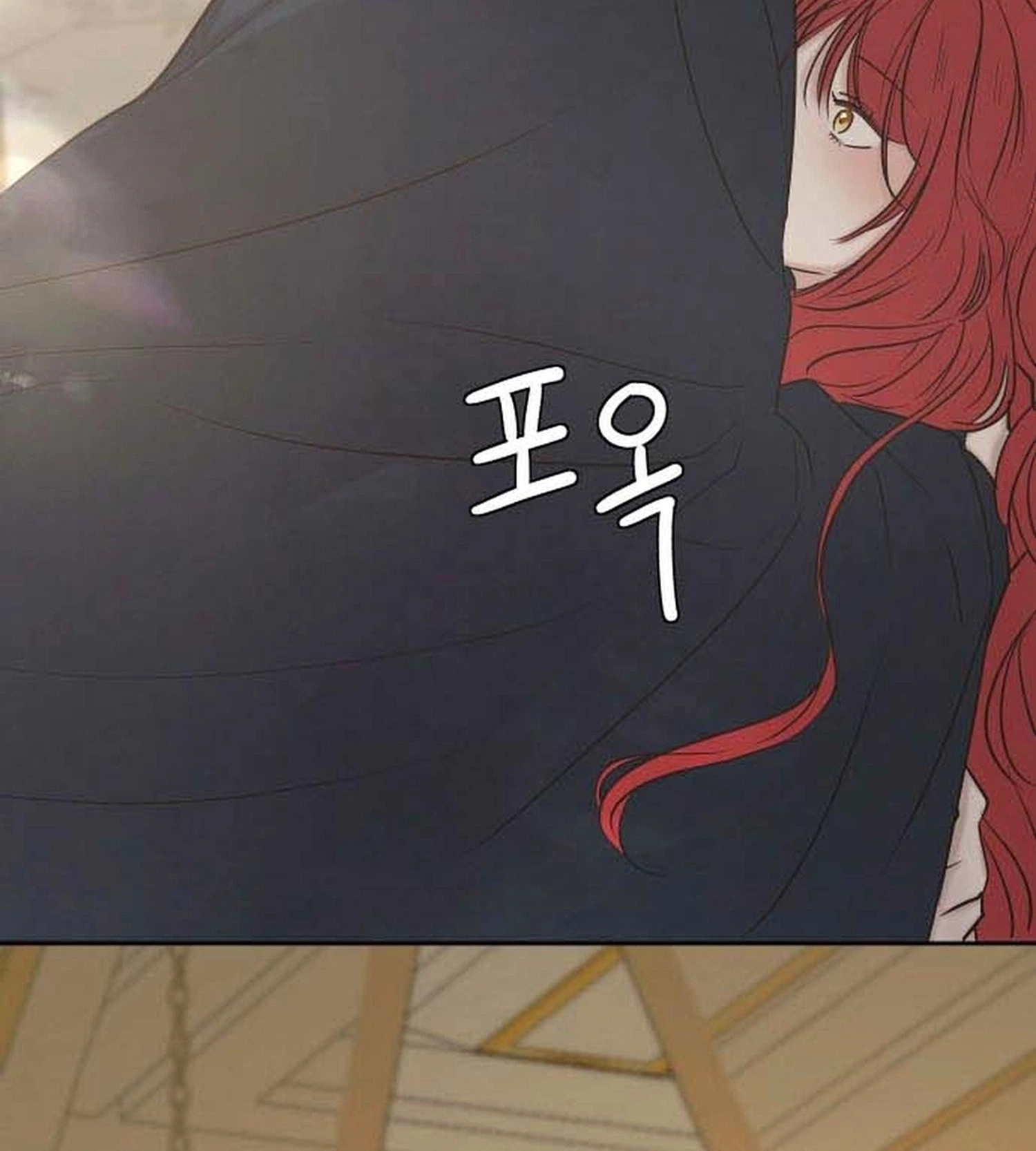I adopted a male lead from prison shelter Chapter 107 page 6 - 