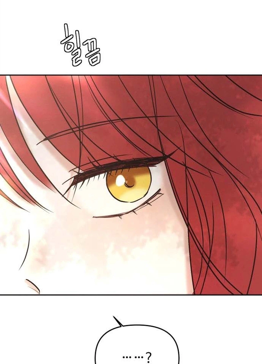 I adopted a male lead from prison shelter Chapter 107 page 58 - 
