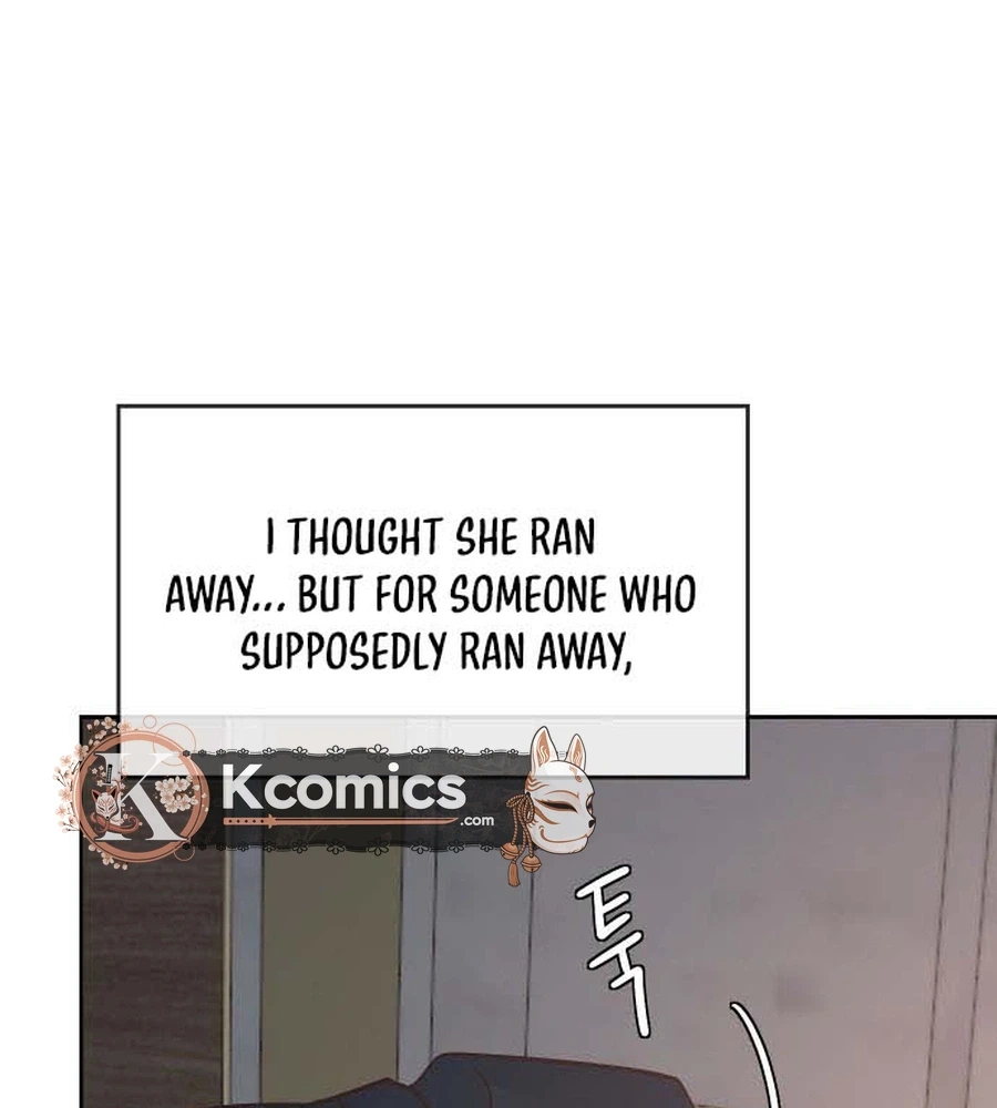 I adopted a male lead from prison shelter Chapter 107 page 74 - 