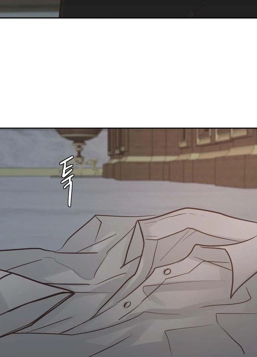 I adopted a male lead from prison shelter Chapter 107 page 79 - 