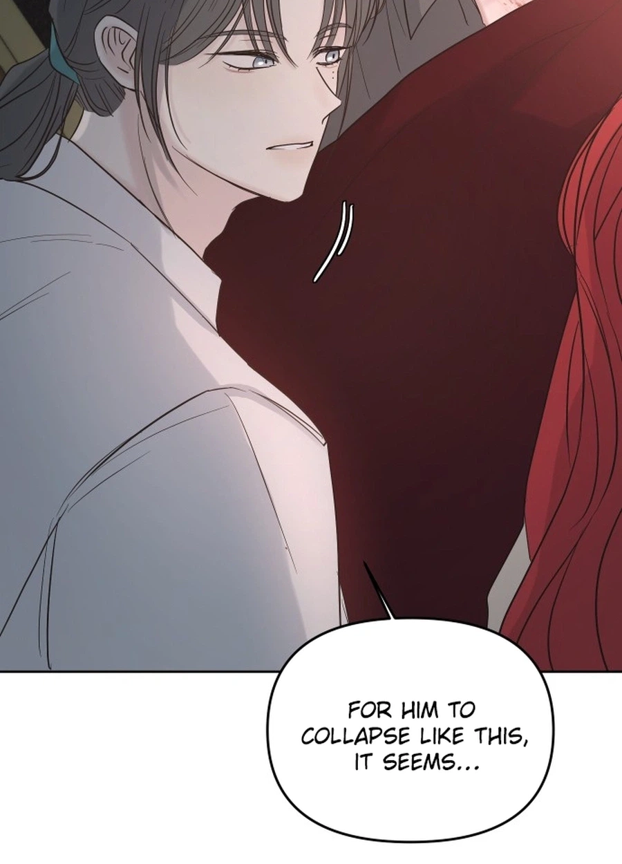 I adopted a male lead from prison shelter Chapter 108 page 30 - 