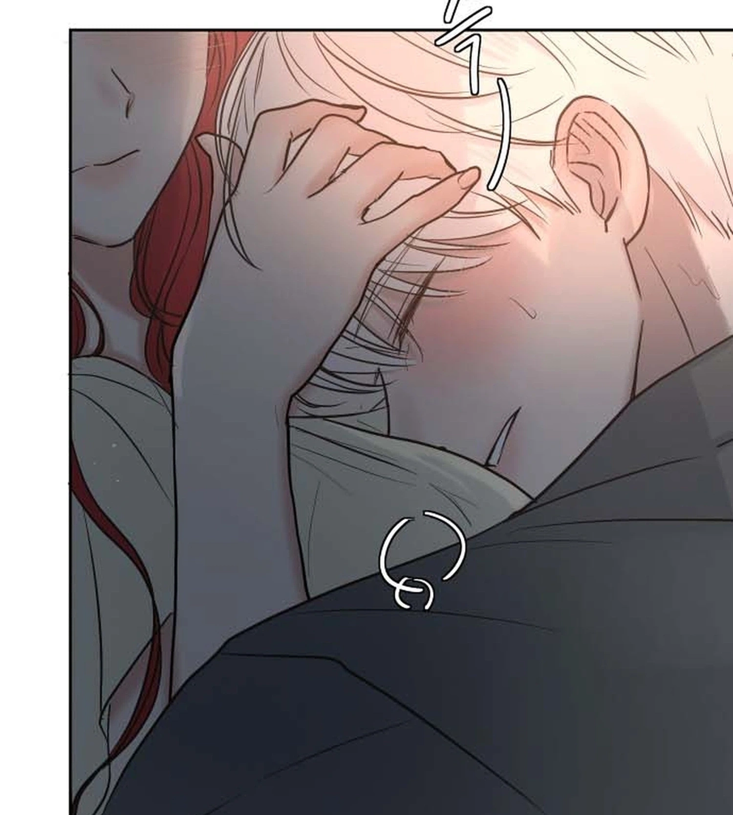 I adopted a male lead from prison shelter Chapter 108 page 5 - 