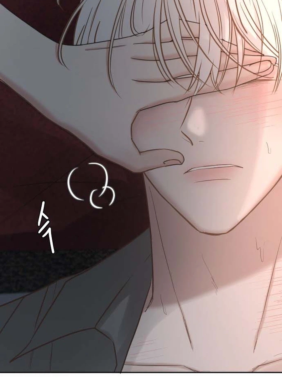 I adopted a male lead from prison shelter Chapter 108 page 57 - 