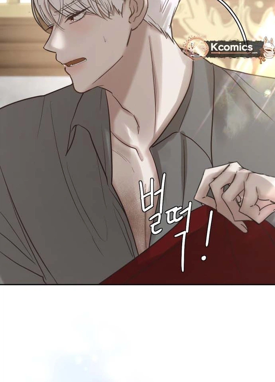 I adopted a male lead from prison shelter Chapter 108 page 66 - 