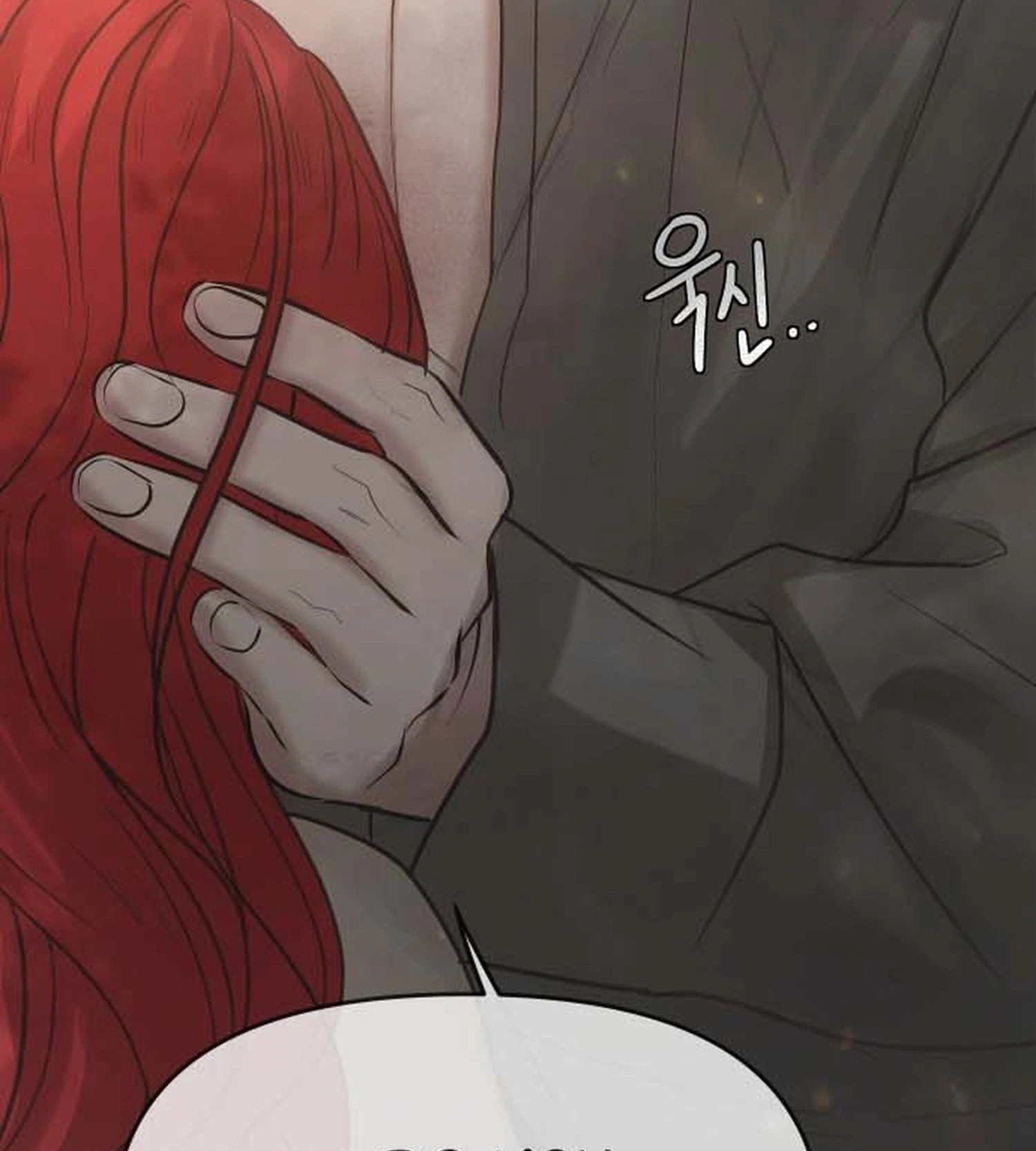 I adopted a male lead from prison shelter Chapter 108 page 75 - 