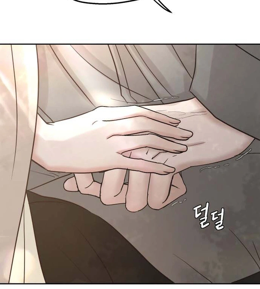 I adopted a male lead from prison shelter Chapter 109 page 17 - 