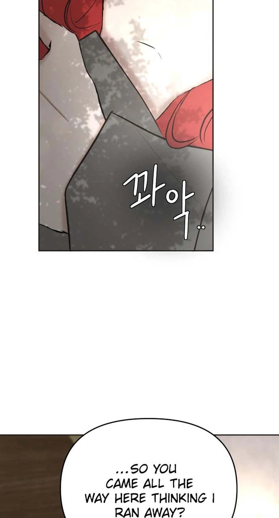 I adopted a male lead from prison shelter Chapter 109 page 35 - 