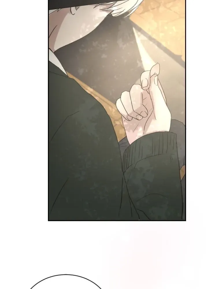 I adopted a male lead from prison shelter Chapter 14 page 104 - 