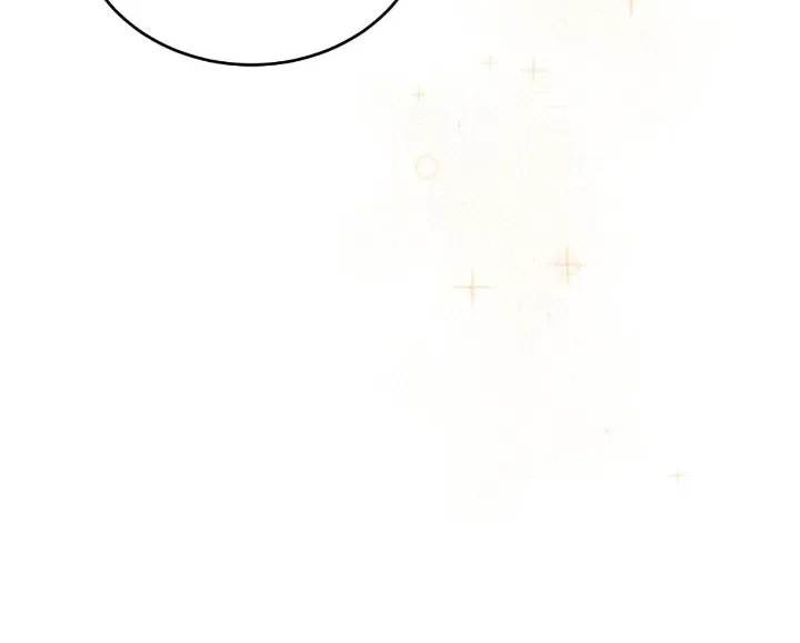 I adopted a male lead from prison shelter Chapter 14 page 39 - 