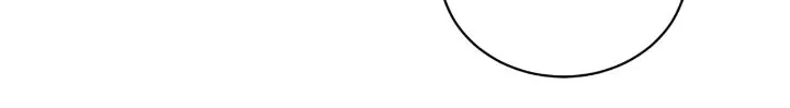 I adopted a male lead from prison shelter Chapter 16 page 48 - 