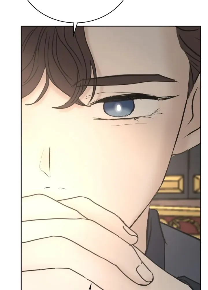 I adopted a male lead from prison shelter Chapter 17 page 84 - 