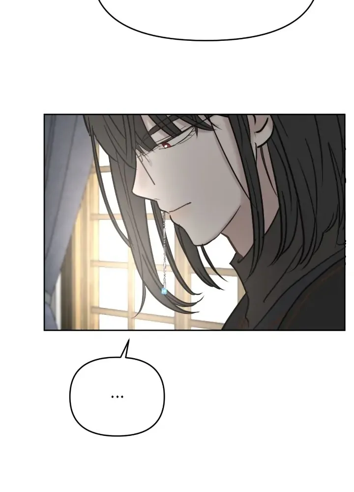 I adopted a male lead from prison shelter Chapter 23 page 76 - 