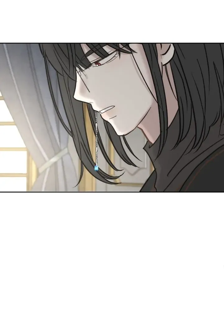 I adopted a male lead from prison shelter Chapter 24 page 12 - 