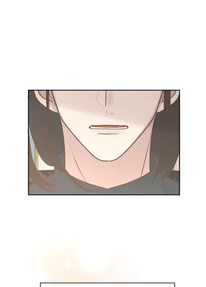 I adopted a male lead from prison shelter Chapter 32 page 69 - 