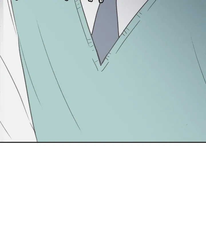I adopted a male lead from prison shelter Chapter 59 page 9 - 