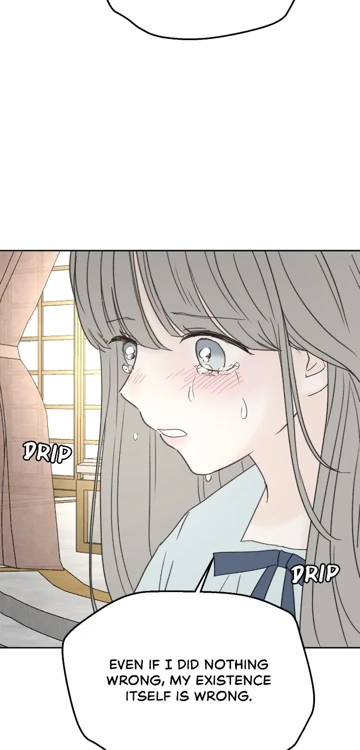 I adopted a male lead from prison shelter Chapter 61 page 27 - 