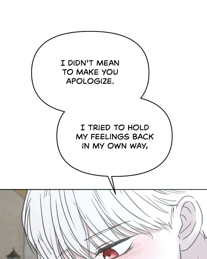 I adopted a male lead from prison shelter Chapter 62 page 25 - 