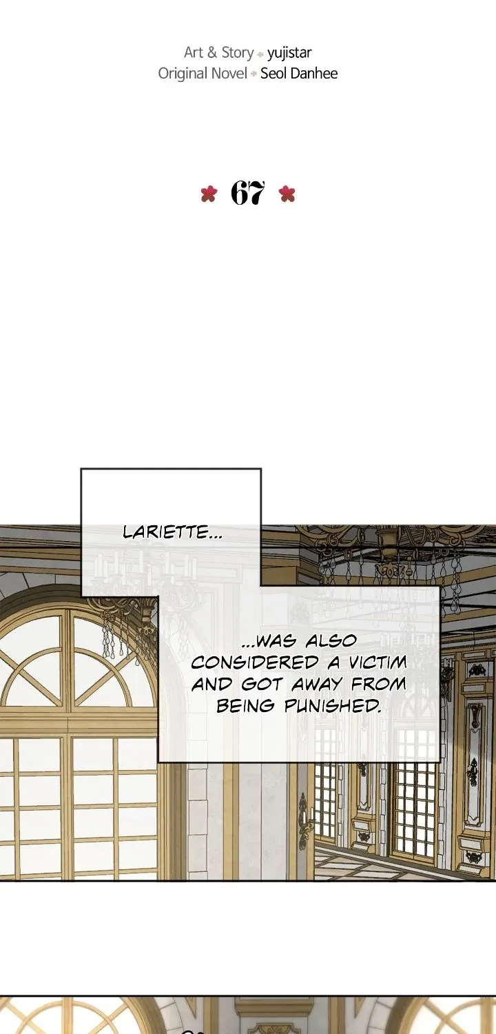 I adopted a male lead from prison shelter Chapter 67 page 7 - 