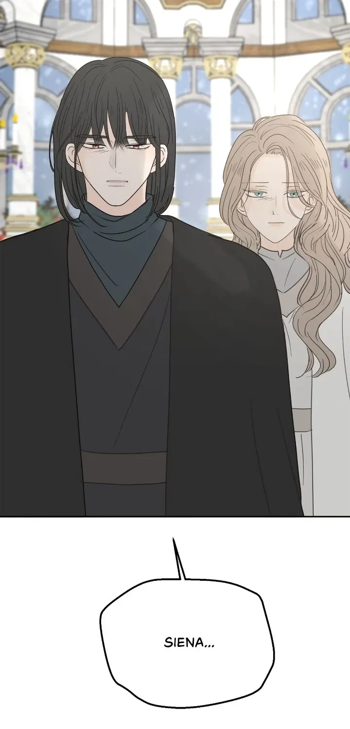 I adopted a male lead from prison shelter Chapter 72 page 16 - 