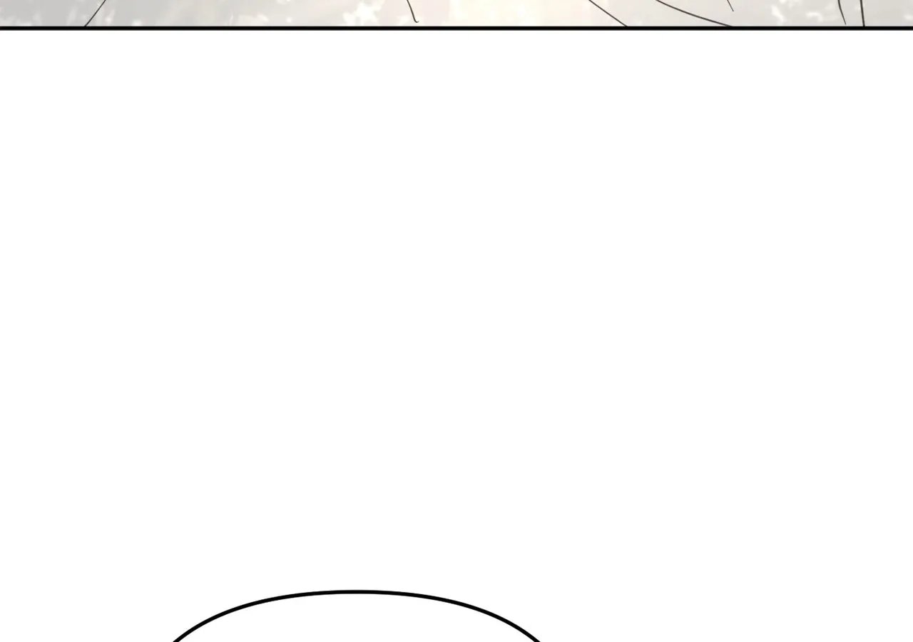 I adopted a male lead from prison shelter Chapter 73 page 138 - 